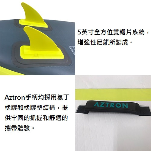 【Aztron】雙氣室立式划槳 NOVA-租SUP (5)-juzPk.jpg